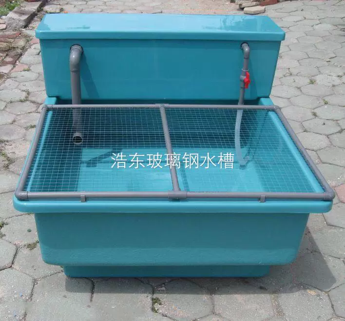 浩东玻璃钢水槽金鱼水槽兰寿水槽1 2米 1米 0 3米带