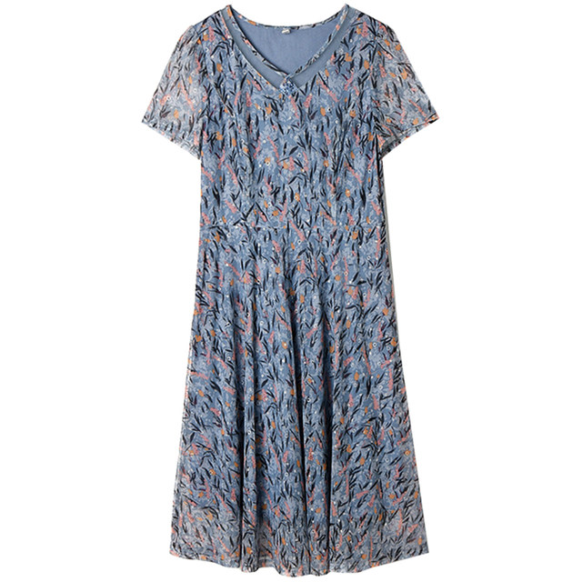 Outlet brand discount HH summer clothing new model withdrawn from the ...