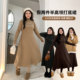 DM100 large size, 100 % slightly fat MM women's winter slim down skirt, fake two semi -high -necked dress
