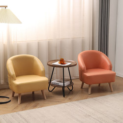 Small Sofa for Small Apartments, Low Chair, Low-Legged Chair with Backrest, Living Room Low Coffee Table Stool, Adult Low Stool, Small Stool