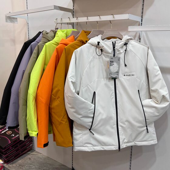 
Walking Rabbit Winter Men's and Women's Thickened Down Outdoor Jackets and Cotton Warm Three Windproof Jackets 099