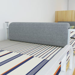 Student Dormitory Bedside Cushion Dormitory Artifact Good Thing Single Bed U-Shaped Pillow Bunk Bed Soft Bag Backrest