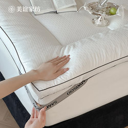 Meiyi | Super Soft Jacquard Brushed Anti-Pressure Feather Velvet Mattress Foldable Quilted Strap Protective Pad Mattress Pad