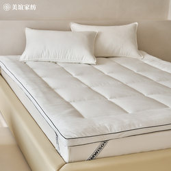 Thickened, Soft, Pressure-Resistant Feather Velvet Mattress, Foldable, Household Jacquard Brushed Fabric, Strap Mattress Pad, Bedding