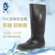 Giày bảo hộ lao động PVC ống cao Shield King Giày bảo hộ lao động mũi thép chống va đập và chống đâm thủng Giày bảo hộ lao động chịu dầu và chống nước Giày ủng thợ mỏ 