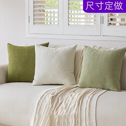 Cream-Style Green Chenille Luxury Pillow, Large High-End Cushion, Living Room Sofa Square Lumbar Pillow, Large Cushion Cover