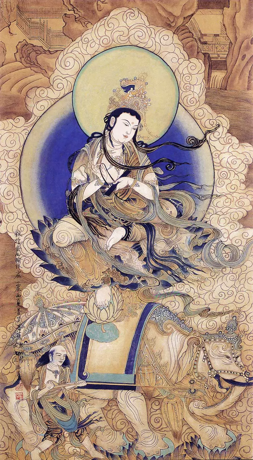 真作】【芸】草雨（普賢菩薩尊）佛画 仏教美術 共箱 二