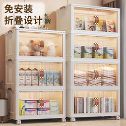 Japanese Cabinet Storage Cabinet Baby Toy Storage Cabinet No-Installation Storage Cabinet Foldable Wardrobe Children's Snack Cabinet