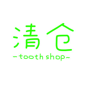 
Clearance style niche design small thin style short summer short sleeve tooth shop Japanese style soft girl