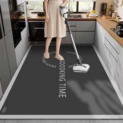 Diatom Mud Kitchen Carpet Mat, Non-Slip and Oil-Proof, Wipeable and Washable, 2025 New Model, Household Absorbent Mat, Full Coverage