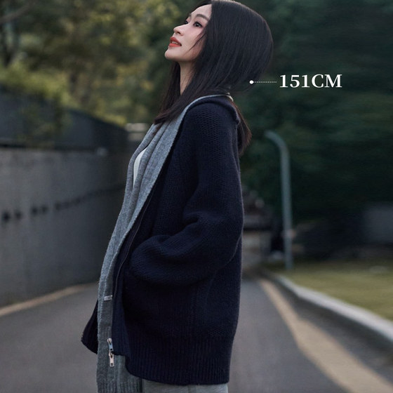 
Tailor-made navy blue loose woolen cardigan mid-length casual versatile knitted jacket for small people 3481