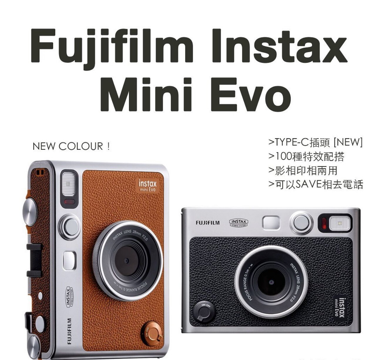 FUJI INSTAX MINI EVO 90 즉석 카메라 일회용 이미징 일본 다이렉트 메일 구매-