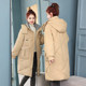 Women's mid-length cotton coat 2024 winter loose Korean style casual thickened down cotton coat chic student warm jacket