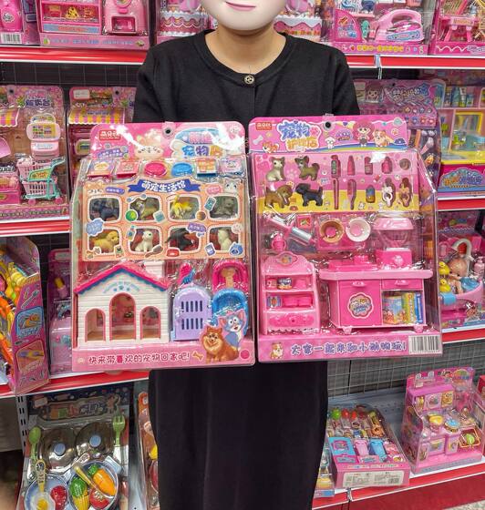 
Children's pet care shop play house boys and girls toys dogs and cats simulated feeding pet house toys