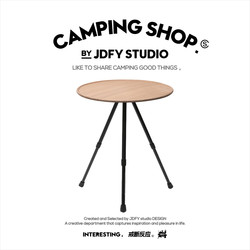 Outdoor Camping Folding Table, Small Round Table, Portable Camping Equipment, Picnic Table and Chairs, Lightweight Coffee Table, Travel Outing