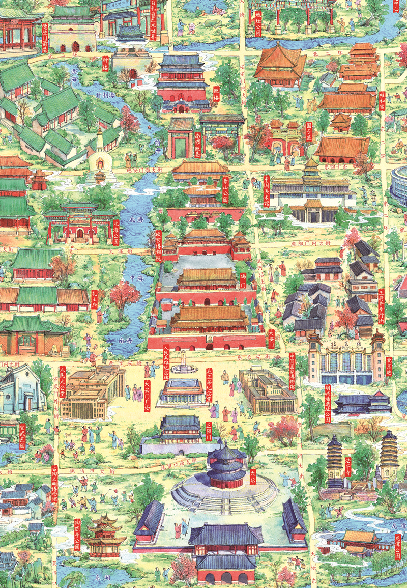 ジグソーパズル 1000ピース 京都 二条城 洛外図 ジグソーパズル