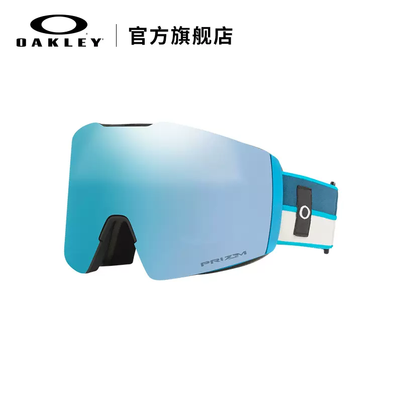 Oakley欧克利FALL LINE L运动新品滑雪眼镜谱锐智雪镜7099-Taobao