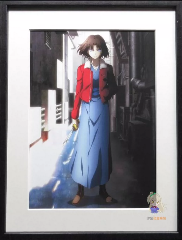 【人気商品！】 ☆極美品 空の境界 未来福音 複製原画 両儀式 コレクション