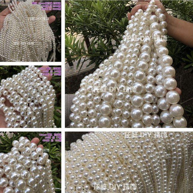 Beaded high-quality beige pearl color straight hole imitation pearl bag material loose bead photo accessories manufacturer direct sales