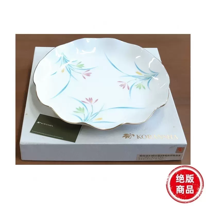 香籣社(香兰社)染錦梅花祥瑞深鉢21.5cm 皇室御用-Taobao