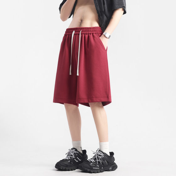 Fang Shaonan Summer American Heavyweight Simple Casual Sports Shorts Women's Straight and Versatile Solid Color Loose 5/4 Guard Pants