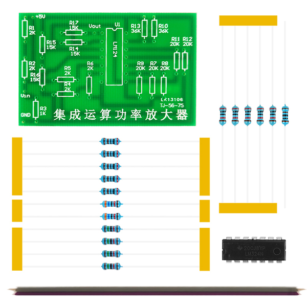 Integrated Operational Power Amplifier Op Amp Circuit DIY Welding Kit