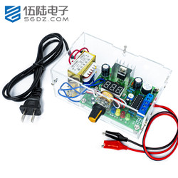 Lm317 Adjustable Dc Regulated Power Supply Circuit Board Production DIY Kit Digital Welding Practice Component Assembly
