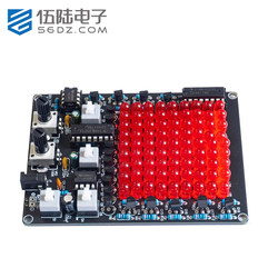 Wulu Electronics Led Chasing Light Kit X/Y Axis Movement Fun DIY Welding Practice Training Assembly