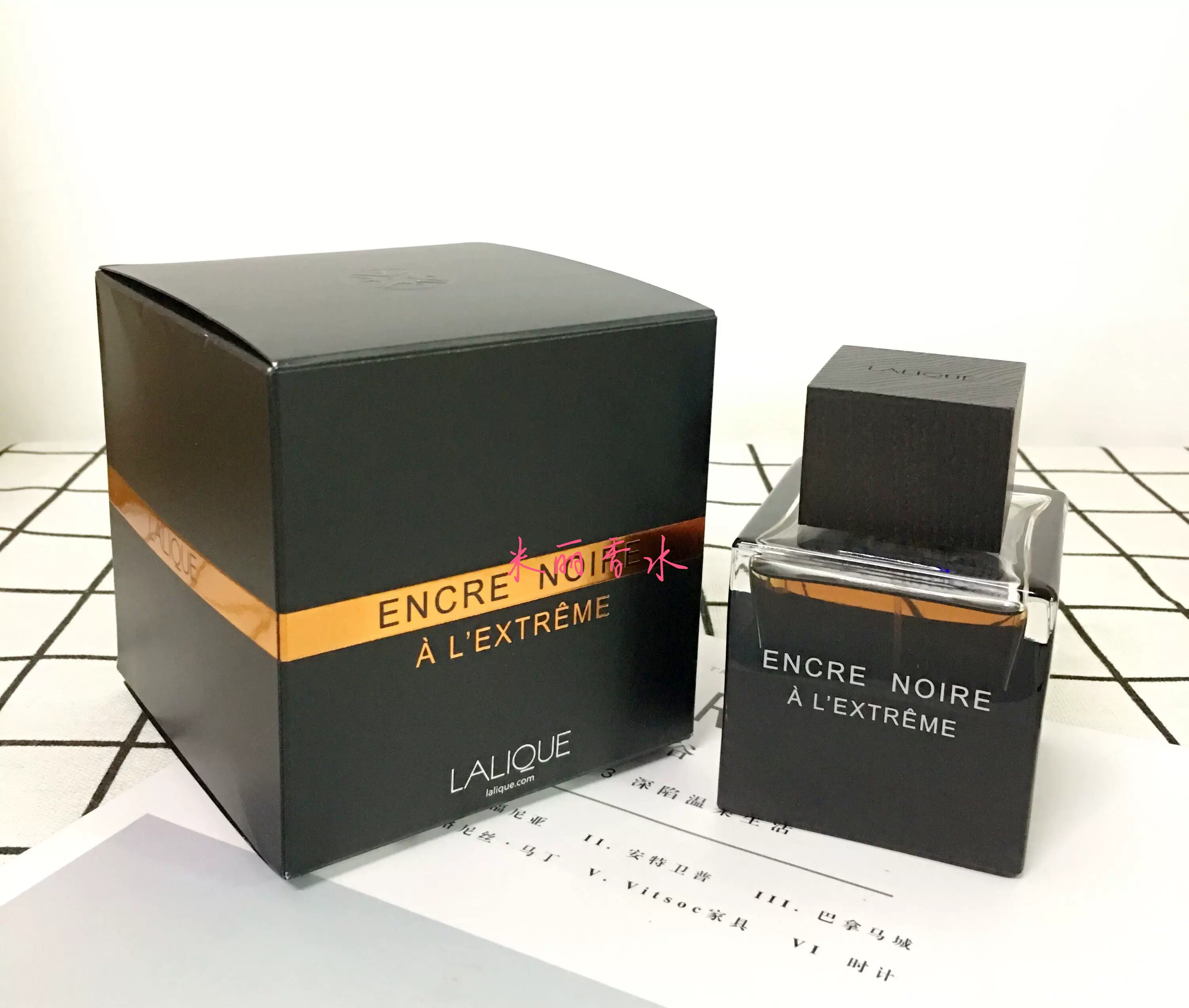 正品Lalique Encre Noire AL`Extreme莱俪深层黑泽男士香水100m