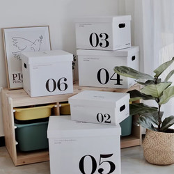 Digital Storage Box, Cardboard Box, Book Paper Storage Box, Paper Box, Storage Box, Clothing Organizer, Miscellaneous Household Book Box