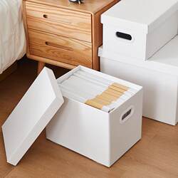 Pure White Paper Box with Lid Storage Box Storage Box Book Box Snack Household Toys Building Blocks Clothing Storage Box Storage Box