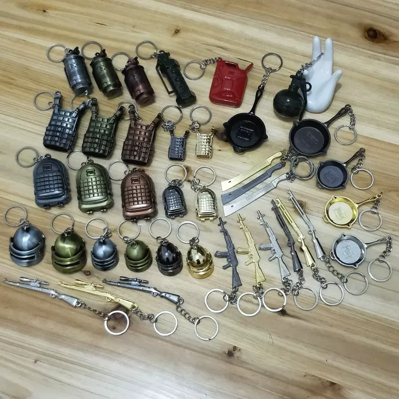 绝地求生钥匙扣吃鸡游戏周边模型98k平底锅三级头pubg金属挂件