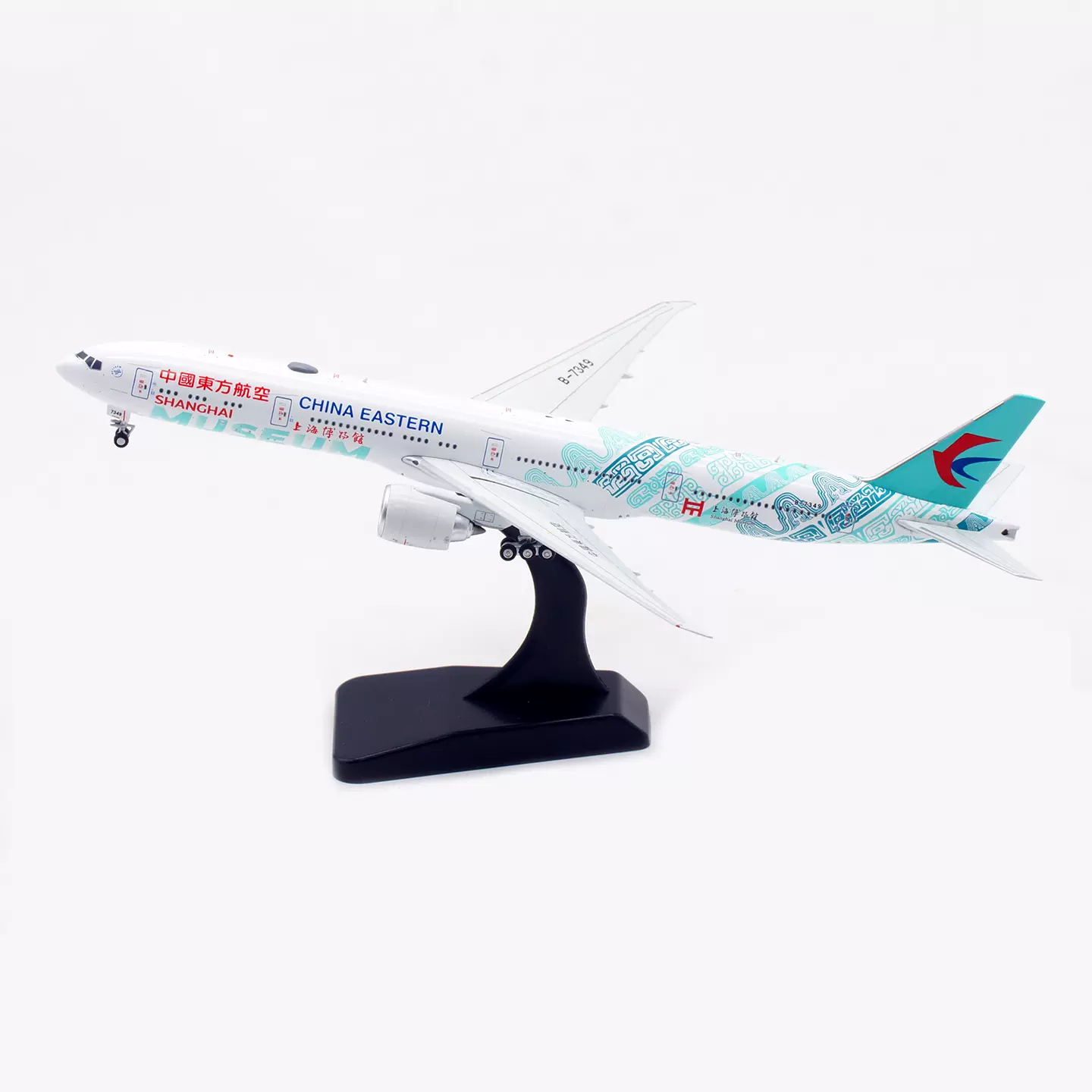 SQ Wings 1:200 合金飞机模型吉祥航空波音B787-9 B-209R 原神