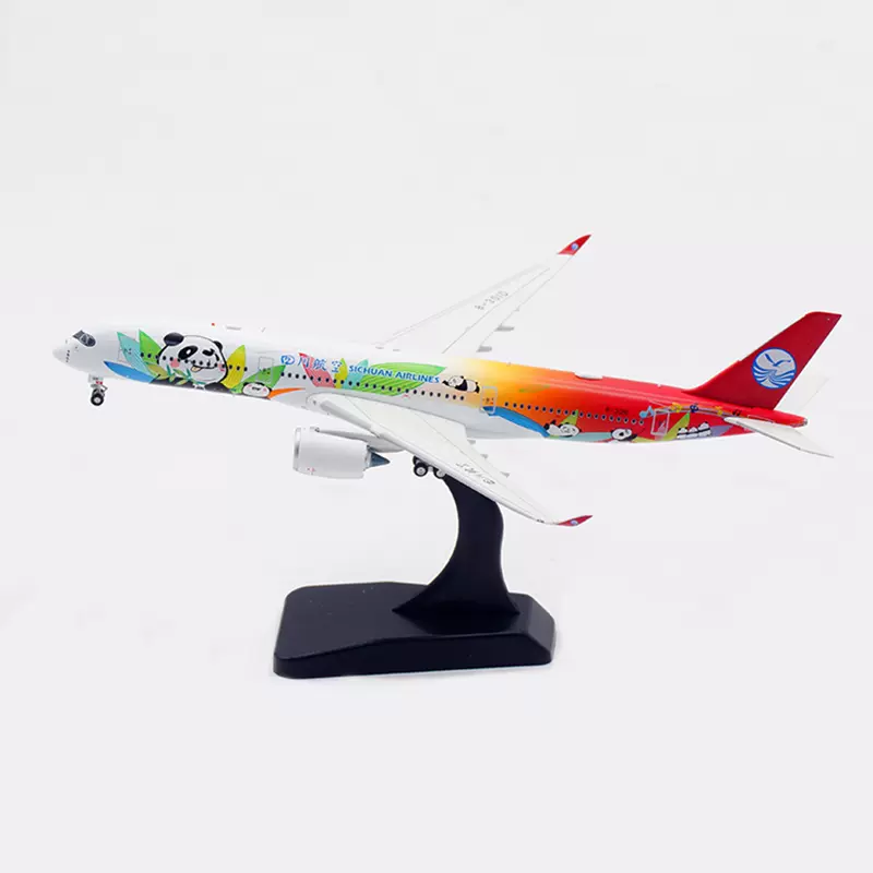 JC Wings 1:200 アラスカ航空 B737-800 N538AS JC Wings 1:200合金飞机模型