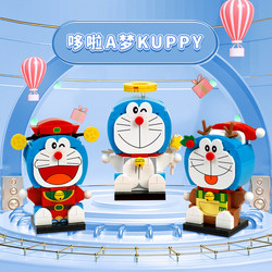 keeppley assembled building blocks genuine anime figures