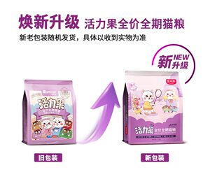 
Remy High Vitality Fruit Cat Food Freeze-dried Five-pack 1.5kg Adult and Kitten General-purpose Full-price Full-Term Cat Main Food 3*0.5kg Pack