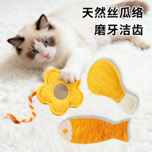 
Natural loofah pet toys catnip, teeth grinding, tooth cleaning, bite-resistant, no odor, universal cat teasing stick for cats and dogs wholesale