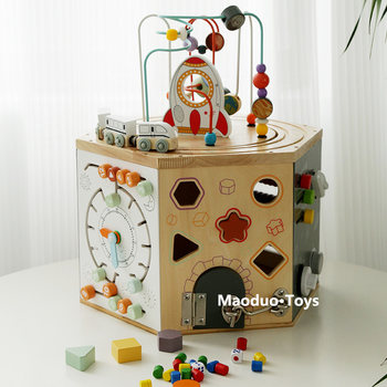 Busy hexahedral educational toy beads and treasure chest