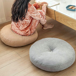 Japanese-Style Futon Cushion Tatami Mat Nordic Bay Window Living Room Floor Bedroom Thickened Meditation Futon Mat