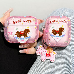 适用airpodspro3保护套airpods4保护壳pro2苹果蓝牙耳机套盒4四代airpod硅胶ipod软壳pro3二三代透明可爱马年