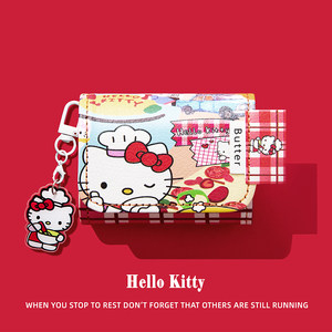 
Suitable for Baseus m3s protective case w04 protective shell mc1pro headphone shell bc1 ear clip m2spro Bluetooth e3/e8/e10/e13/bs1nc/bf1/xc/xp1i/wx5 chef Hello Kitty