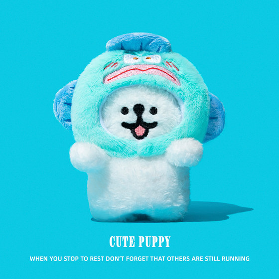 Suitable for airpodspro 3rd generation protective case, airpods4 protective case, airpodpro2 headphone case, airpod2pro bluetooth, airpord3, apple ipods second and third generation box, ugly fish puppy