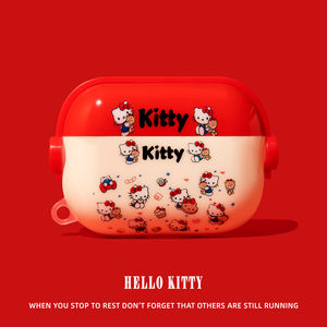 适用airpodspro3保护套airpods4保护壳pro2苹果蓝牙耳机套盒4四代airpod可爱hellokitty硅胶ipod软壳pro3三代