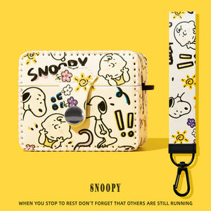 
Suitable for airpods4 protective case airpodspro3 protective case pro2 Apple Bluetooth headset case all-in-one 4th generation airpod leather ipod soft shell pro3 second and third generation Snoopy