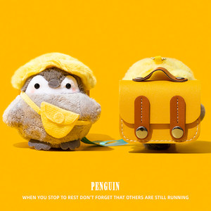 
Applicable to Xiaomi buds5 protective case Redmi redmi buds6pro protective case buds5pro Bluetooth headphones 7s box buds6 youth version 4 vitality version bus5 plush 3 soft shell penguin