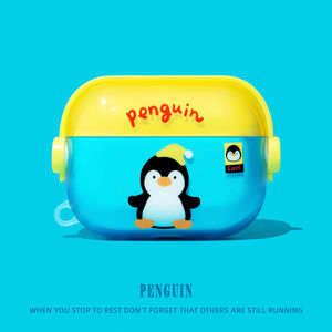 适用airpodspro3保护套airpods4保护壳pro2苹果蓝牙耳机套盒4四代透明可爱企鹅airpod硅胶ipod软壳pro3二三代