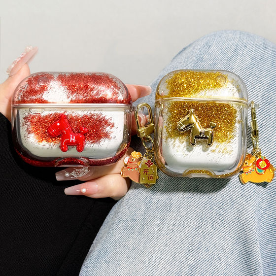 Suitable for airpods4 protective case airpodspro3 protective case pro2 Apple Bluetooth headset case 4 fourth generation transparent aipods Year of the Horse airpod silicone ipod soft shell pro3 third generation