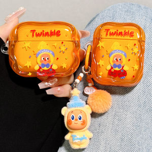 适用airpodspro3保护套苹果耳机airpods4保护壳pro2透明星星人4四代airpod硅胶ipod软壳pro3三代蓝牙耳机套盒