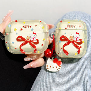 适用airpodspro3保护套airpods4保护壳pro2苹果蓝牙耳机套盒4四代hellokitty硅胶airpod透明ipod软壳pro3三代