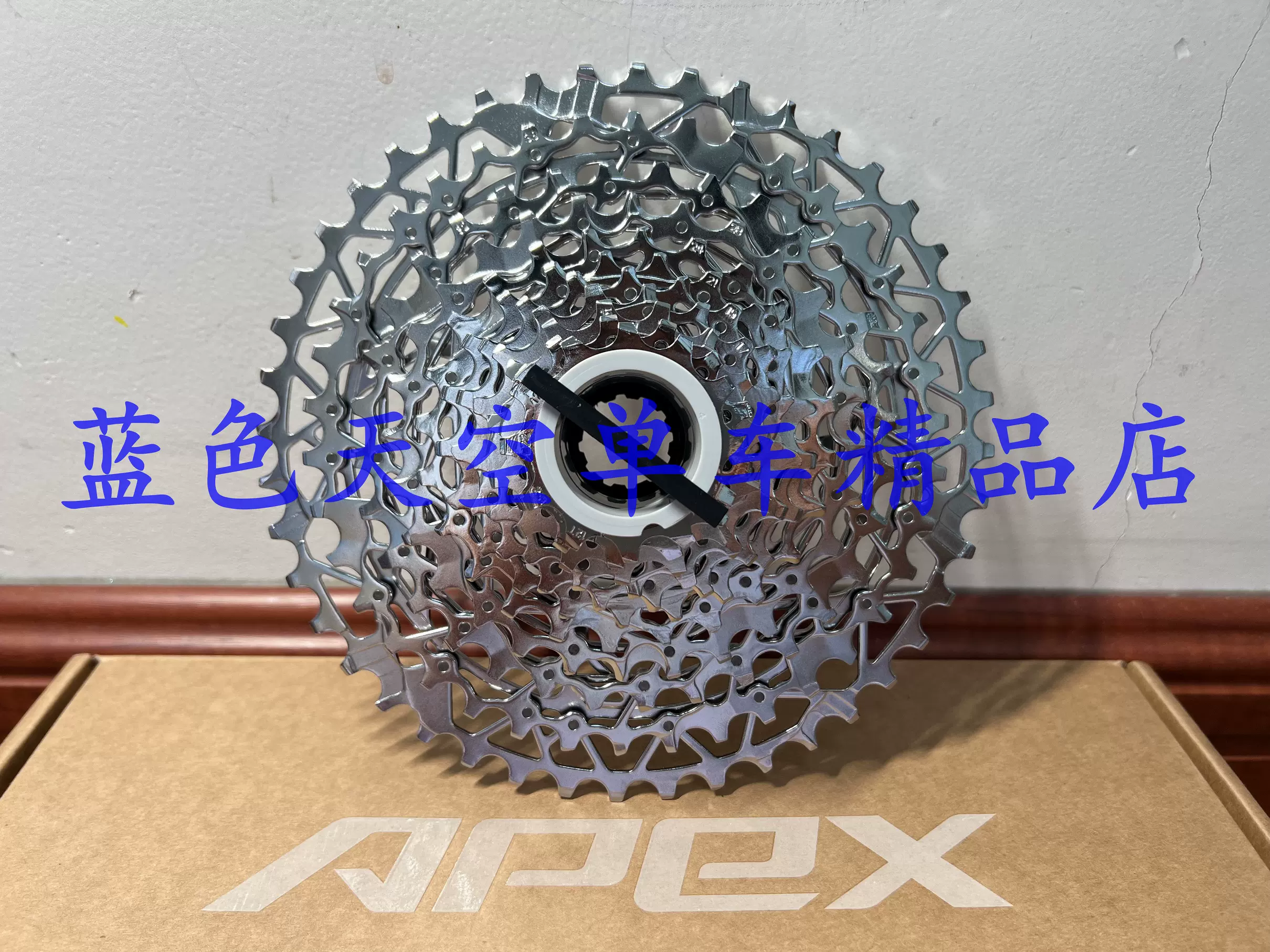 SRAM XPLR PG-1231， 11-44， 12速 SRAM XPLR PG-1231, 11-44, 12速